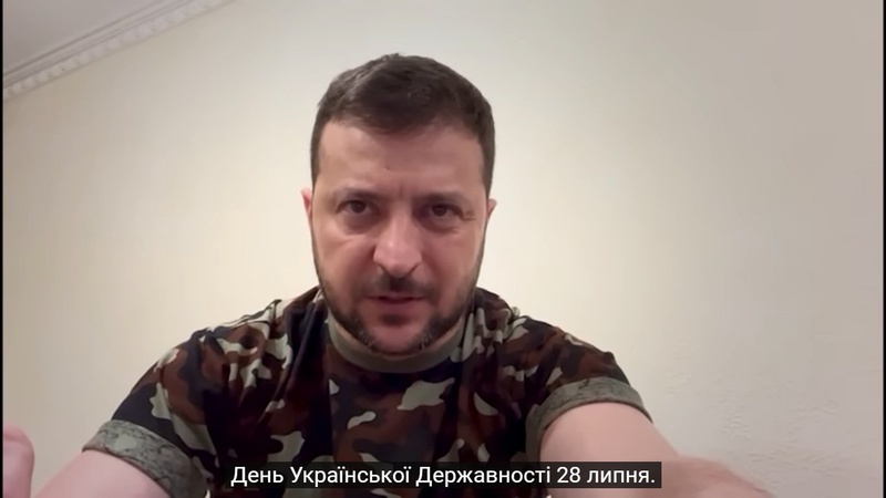 «Українці ніколи не віддадуть своєї незалежності», – Зеленський. ВІДЕОЗВЕРНЕННЯ
