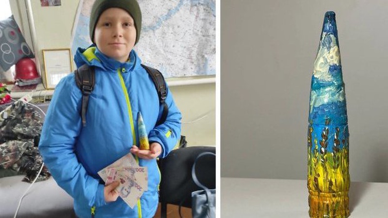 Школяр з Рожищенщини купив на аукціоні гільзу, щоб допомогти ЗСУ