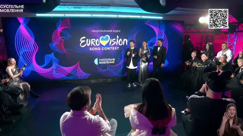 Збій у «Дії»: переможця Нацвідбору на Євробачення 2024 оголосять 4 лютого