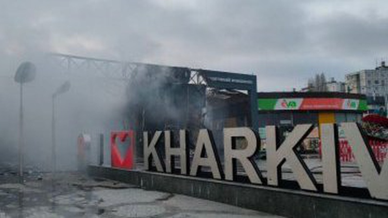Окупанти обстрілюють мирні райони Харкова