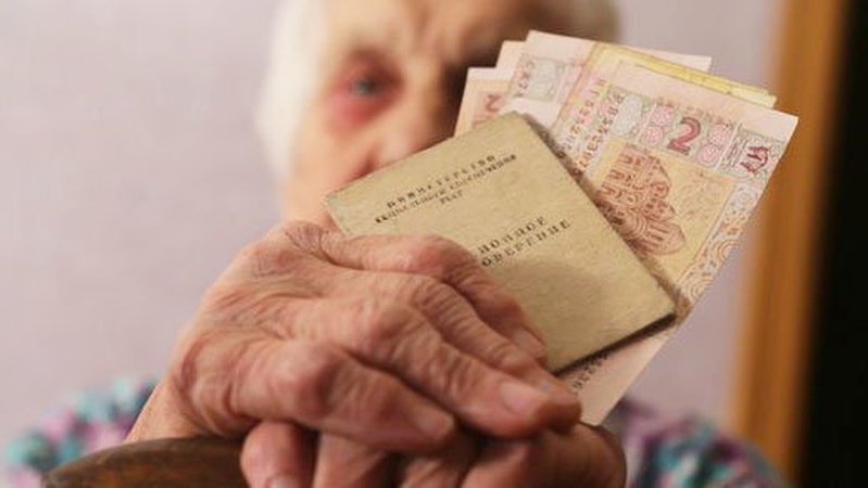Відтермінування пенсій в Україні: коли виплатять