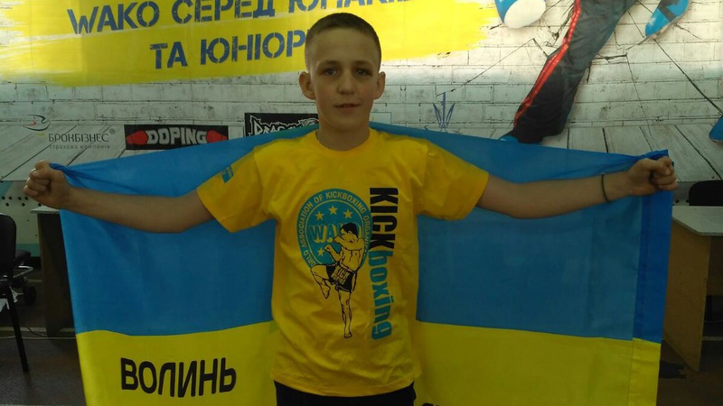 Волиняни стали чемпіонами України з кікбоксингу