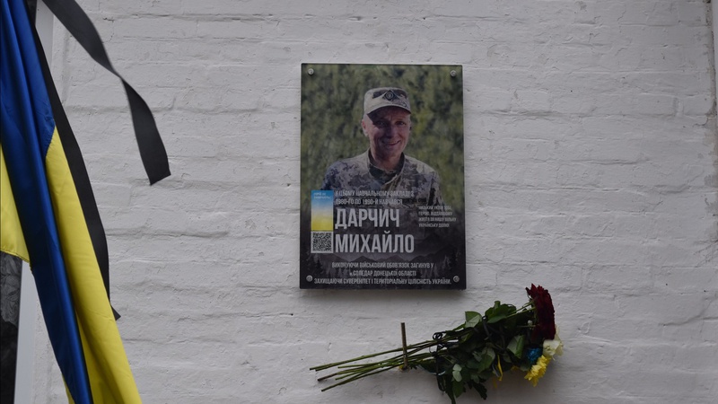 У селі Любешівської громади встановили меморіальну дошку полеглому Захиснику