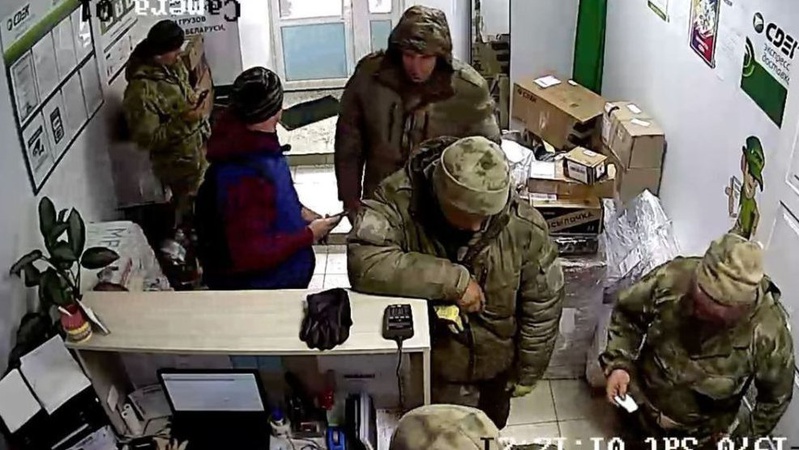 Родичі російських окупантів зробили бізнес на мародерстві в Україні