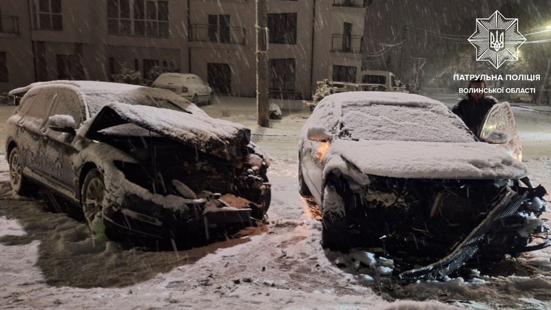 У Луцьку —ДТП: зіштовхнулись дві автівки. ФОТО