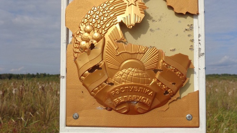 На рубежі з Волинню обстріяли білоруський прикордонний знак
