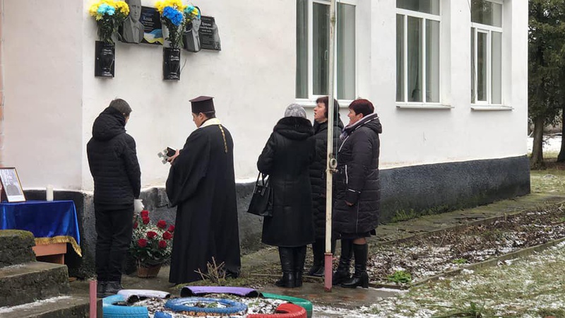 У селі на Волині відкрили меморіальну дошку загиблому Герою Івану Козаку