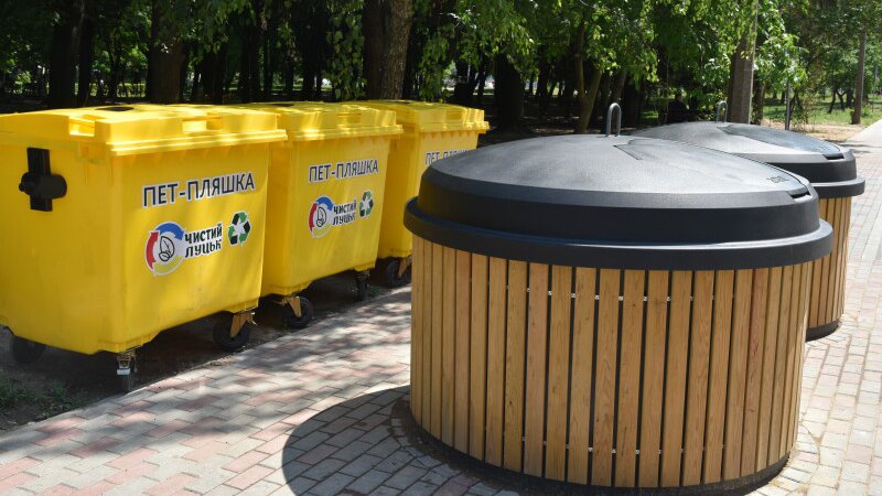 У Луцьку встановили вже більше двадцяти напівпідземих систем збору сміття