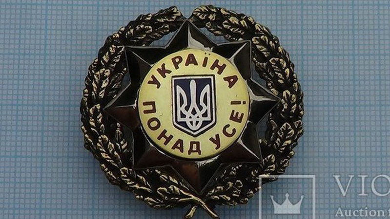 Лучанин Олександр Фацевич отримав медаль «Україна понад усе». ВІДЕО