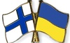 Фінляндія надасть Україні допомогу на €55,6 млн