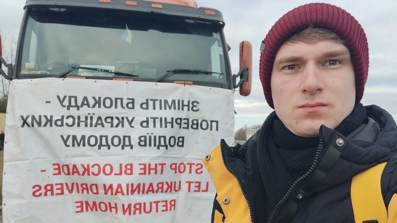 «Уночі українські водії стають жертвами пограбувань», - інтерв’ю з перевізником, який блокує польські вантажівки на Ягодині
