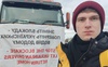 «Уночі українські водії стають жертвами пограбувань», - інтерв’ю з перевізником, який блокує польські вантажівки на Ягодині