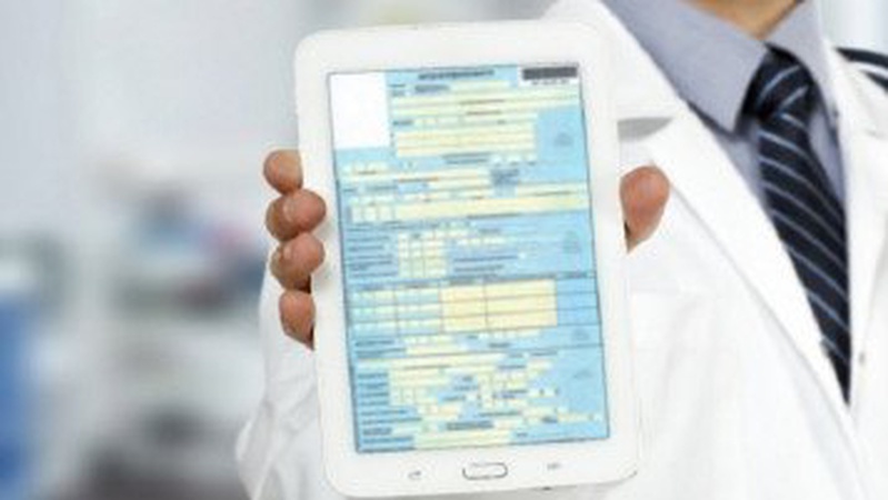 В Україні запрацювали електронні лікарняні: як їх отримати