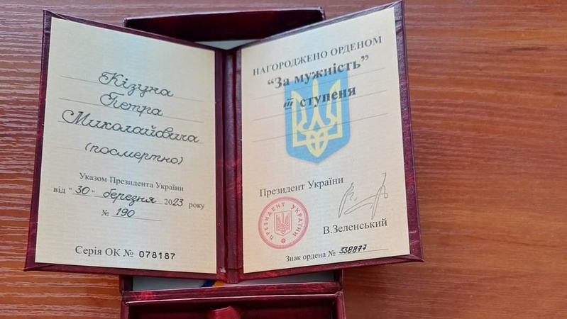 Військовослужбовця з Волині Петра Кізуна посмертно нагородили орденом «За мужність»