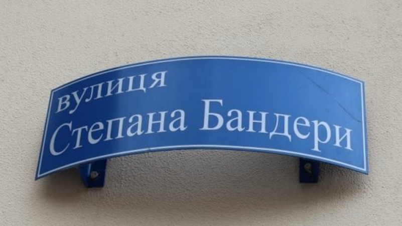 Чорновола, Волонтерська та Свободи: як у Рожищенській громаді перейменували вулиці