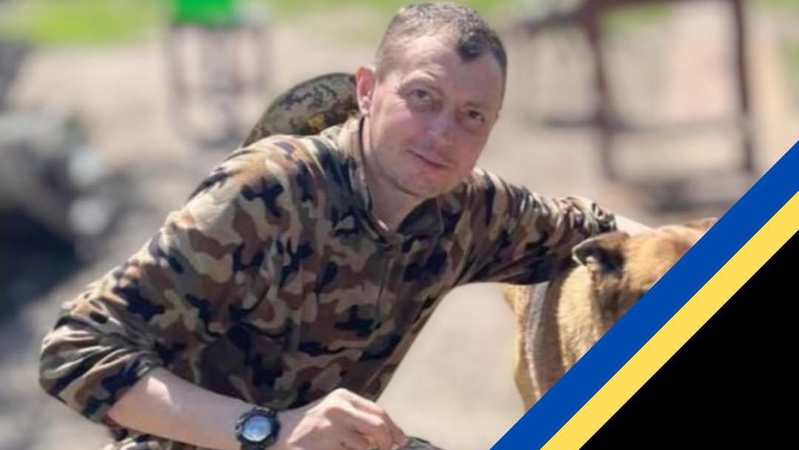 На війні загинув 43-річний Герой з Волині Андрій Трачук