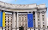 Жодне посольство не повідомляло про наміри залишити Україну, – МЗС