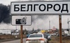 Російські добровольці зайшли на Бєлгородщину: що наразі відомо