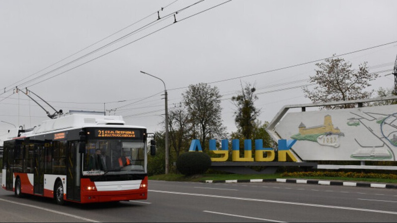 У Луцьку обговорять підвищення вартості проїзду в тролейбусах