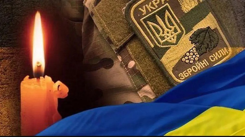На Донеччині загинув 42-річний солдат із Рожищенської громади