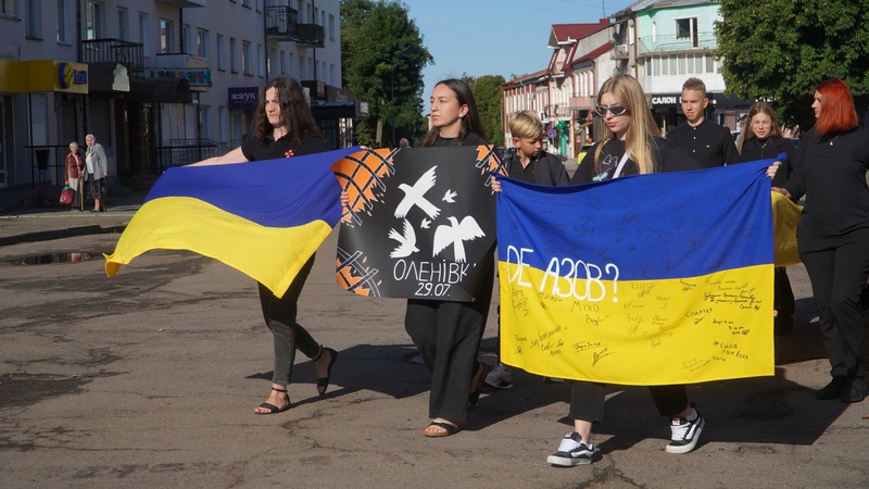 У місті на Волині вшанували пам’ять страчених Захисників Маріуполя. ФОТО