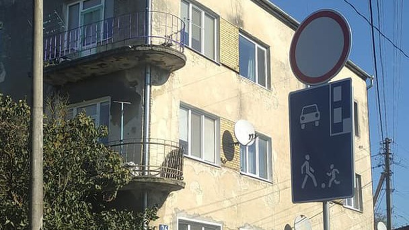 У Луцьку встановили нові дорожні знаки