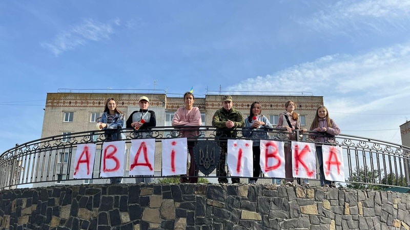 Юні волиняни провели акцію на підтримку захисників Авдіївки. ФОТО
