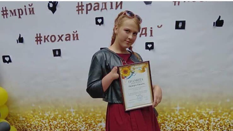 Школярка з Волині, яка втратила руку, перемогла у Всеукраїнському конкурсі дитячого малюнка. ФОТО