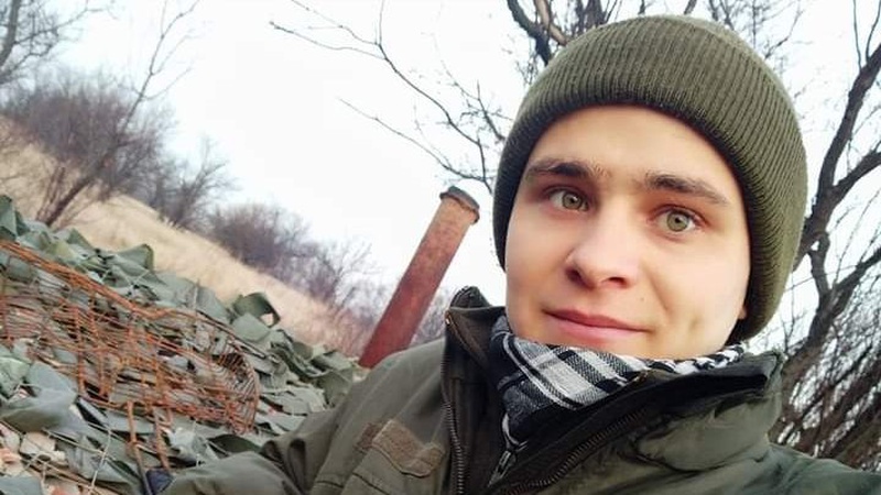 З 18 років боронив Україну: у боях з російським окупантом загинув волинянин