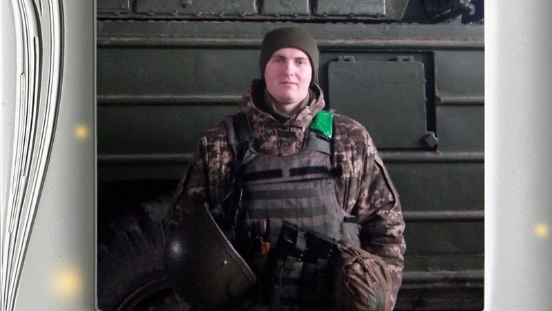 На війні з росією загинув 22-річний волинянин