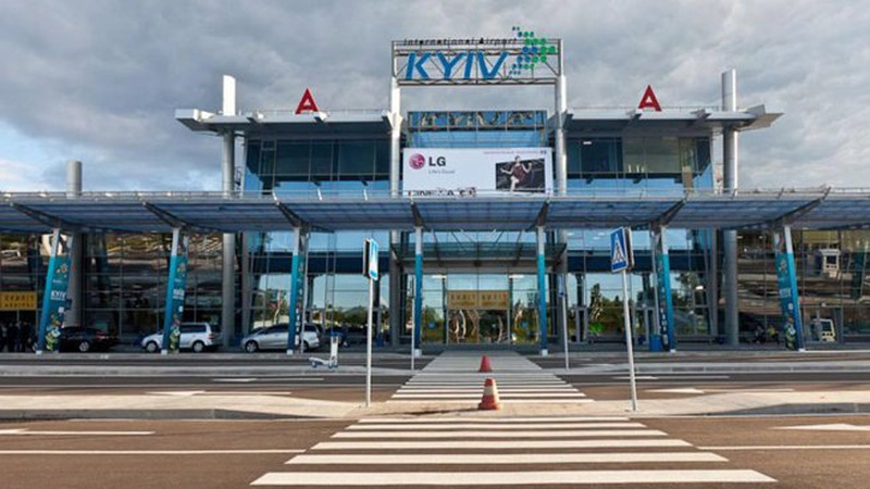 Анонсували закриття аеропорту «Київ»