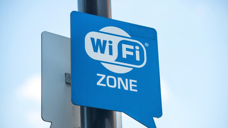 У центрі волинського міста обладнали Wi-Fi-зони