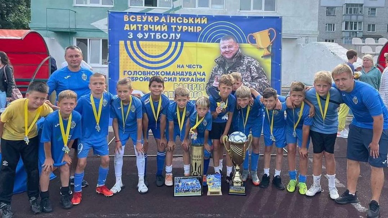 Луцька команда виграла футбольний турнір на честь Залужного