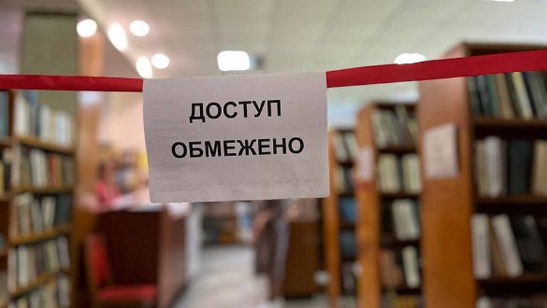 В Україні пропонують заборонити російськомовну літературу