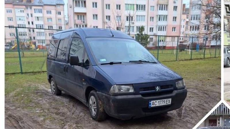 В Луцьку оштрафують власників неправильно припаркованих авто