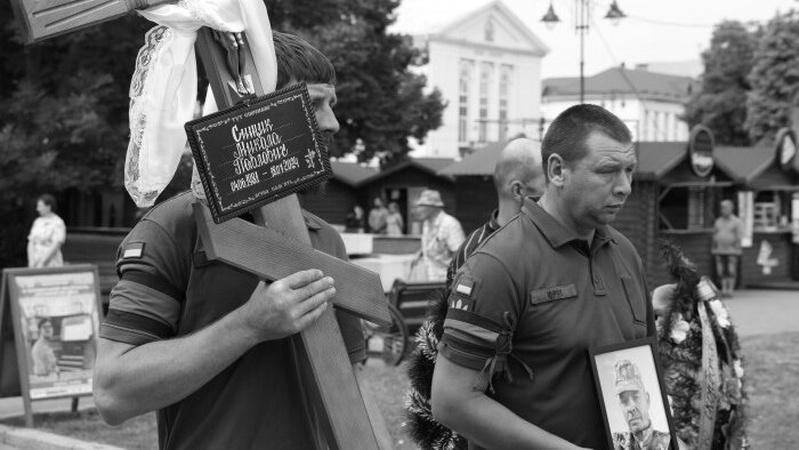 У Луцьку провели в останню дорогу Героя Миколу Сищика