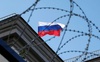 Єврокомісія підготувала дев’ятий пакет санкцій проти росії