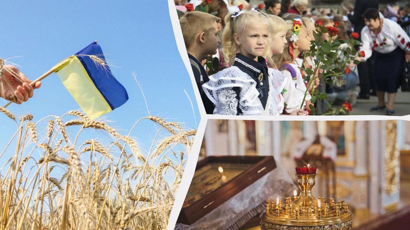Що зміниться в Україні з 1 вересня: реформа церковного календаря та виплати ВПО