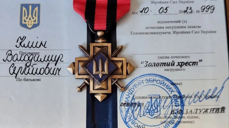 Військовослужбовець з Волині отримав «Золотий хрест» від Залужного