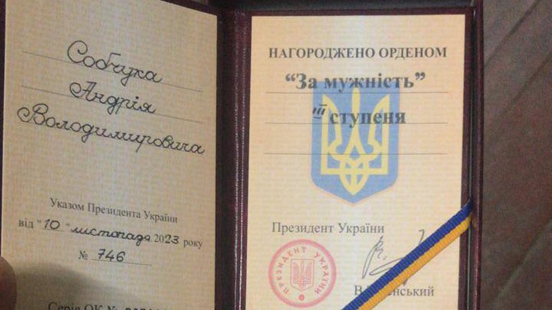 Воїн з Волині Андрій Собчук отримав почесну відзнаку