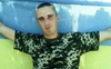 На Сході загинув 32-річний військовий з Рівненщини