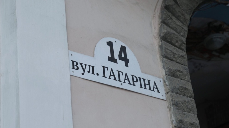 З’явилися вулиці Солов’їна та Любомира Гузара: у Луцьку перейменували 15 вулиць