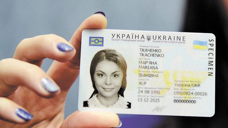 Українцям тимчасово не видаватимуть посвідчення водія