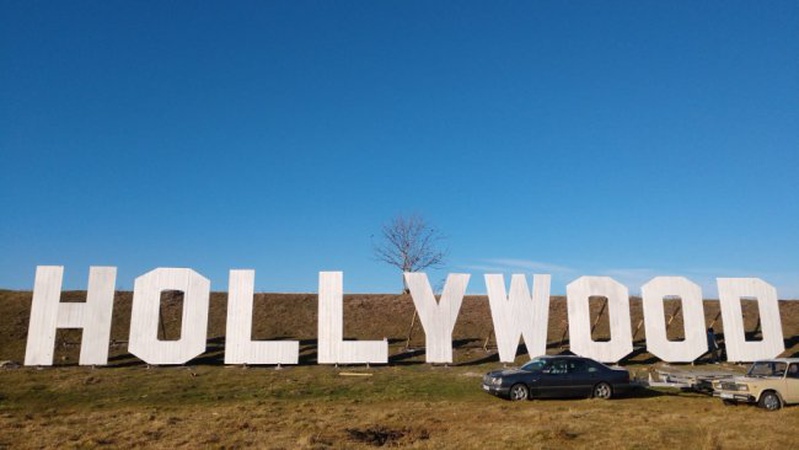 Туристична родзинка: біля Луцька відновили знак Hollywood