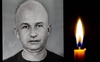 Помер працівник Ратнівської селищної ради