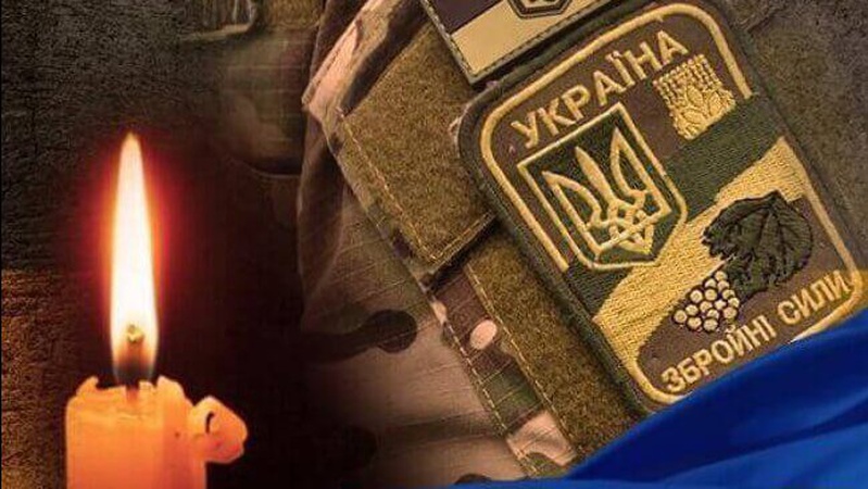 Україна втратила близько 13 тисяч військових від 24 лютого