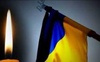 У боротьбі за Україну загинув директор школи з Волині