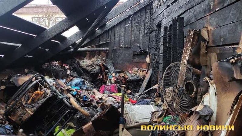 Через пожежу втратили житло: сім’ї військового з Луцька терміново потрібна допомога