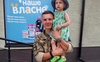 Під час бойових дій за Україну залишився без ноги: терміново воїну з Волині потрібна допомога на лікування