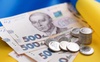 В Україні запровадять нові правила оформлення пенсії